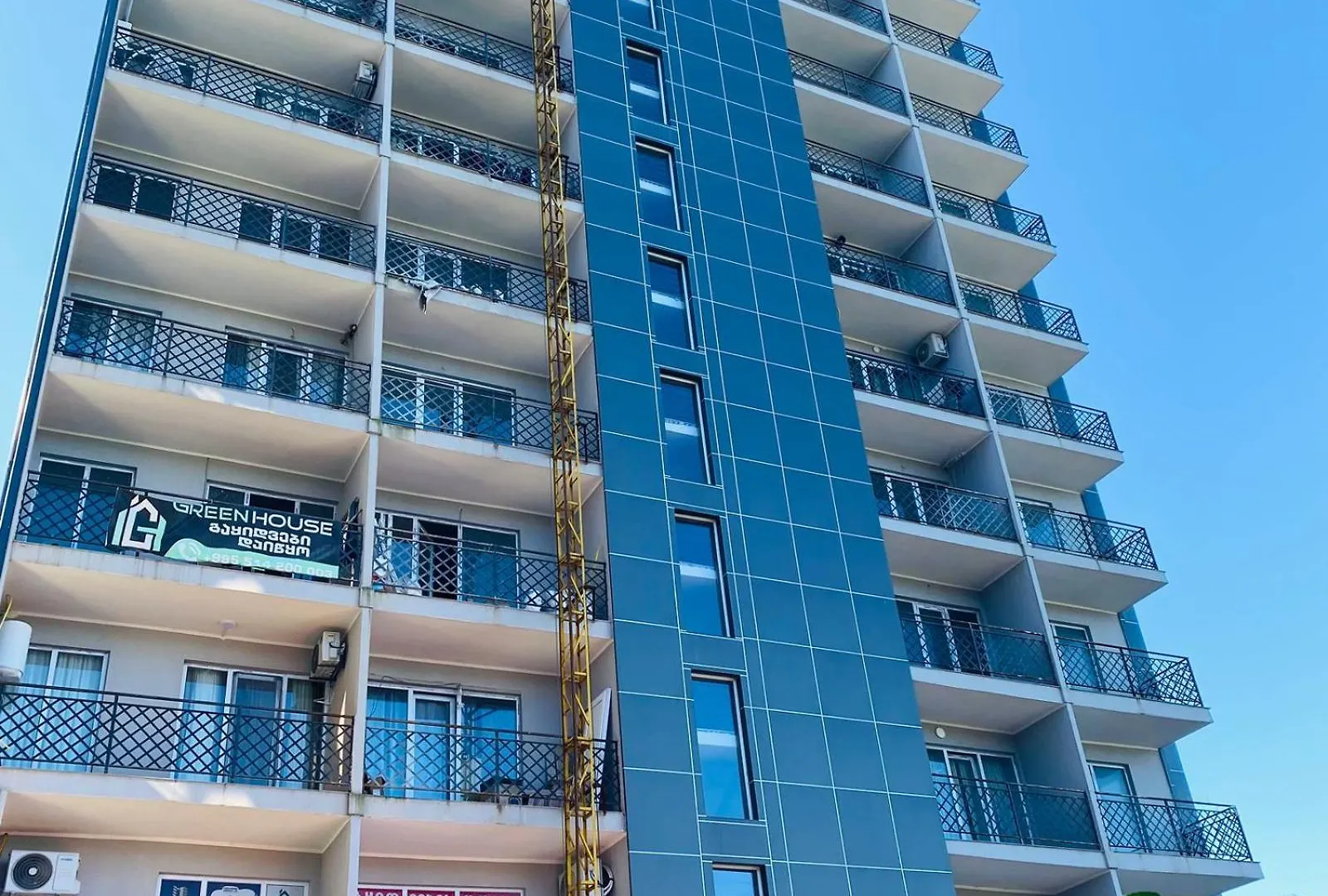 Green House Batumi 0*,